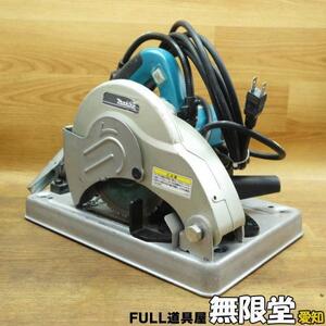 makita/マキタ LC0700F 190mm チップソー切断機 チップソーカッター