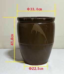 カメ　漬け物壺　かめ　甕　ツボ　梅　陶器製　漬物かめ　保存容器　かめ　丸壺