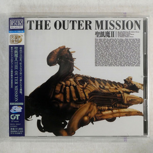 帯 国内盤 聖飢魔II/THE OUTER MISSION/GTMUSIC MHCL30047 CD □