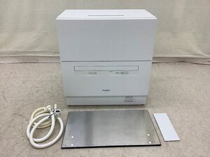 Panasonic 電気食器洗い乾燥機 NP-TA4-W 動作確認済 2022年製 中古品 ACB