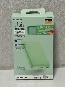 609i0101 エレコム モバイルバッテリー 5000mAh 12W コンパクト 薄型 軽量 入力(Type-C×1) 出力(Type-C×1、USB-A×1) PSE認証 