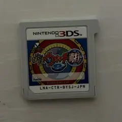 妖怪ウォッチ 真打 カセット 3ds