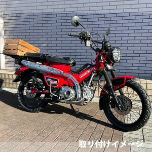 前後セット ハンターカブ CT125用 チューブレス スポーク アルミホイール HONDA 全年式モデル対応 ブラックエディション チューブレス化