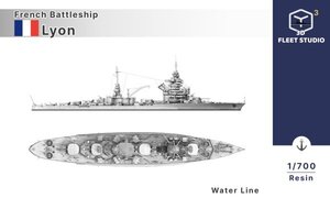 1/700 フランス海軍 戦艦リヨン ガレージキット 未組立 レジン製 プラモデル ウォーターライン ノルマンディー リシュリュー 計画艦