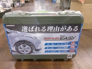 未使用！樹脂タイヤチェーン（QE6） CAR MATE 205/50R15 岩槻