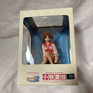 FineScenery ToHeart2 小牧愛佳 (1/8スケール トゥハート2 to heart2 フィギュア