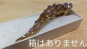 ☆ビジュー付ヘアクリップ/10cm③