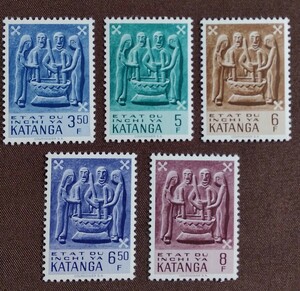 カタンガ 1961 森の彫刻　レパスの準備　5種　　コンゴ　伝統　芸術　未使用糊あり