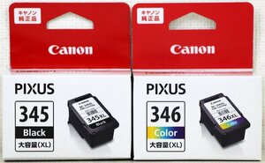 S♪未使用品♪インクカートリッジ 『BC-345XL / BC-346XL』 Canon/キャノン FINEカートリッジ PIXUS 取付期限：2026.01/2026.03 ※未開封