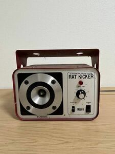 Nojico inc./RAT KICKER HS-1014-Bネズミ退治 超音波発生器