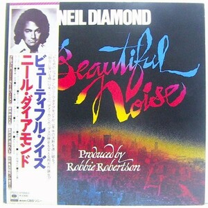 LP,ニールダイアモンド NEILDIAMOND　ビューティフルノイズ