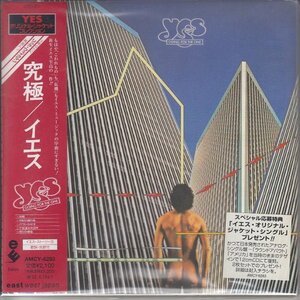 紙ジャケ YES / 究極（国内盤CD）