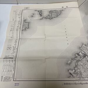 古地図 地形図 五万分之一 地理調査所 昭和26年応急修正 昭和27年発行 水俣 熊本県 鹿児島県