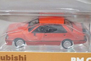 BM CREATIONS / BMクリエーションズ 1/64 Mitsubishi 三菱 Lancer ランサー EX2000 ターボ レッド (RHD) 64B0210