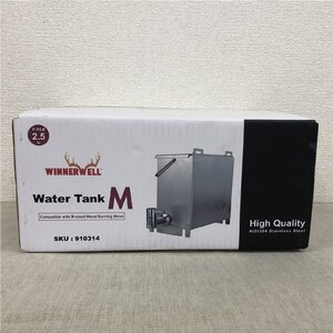 未使用未開封品◆WINNERWELL ウィンナーウェル Mサイズ（63mm）薪ストーブ専用 ウォータータンク ジャグ SKU910314 アウトドア