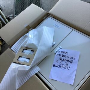 内外電機　M形盤用キャビネット縦600 横800 深さ200 未使用品