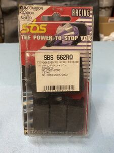 sbs ブレーキパッド　662RQ