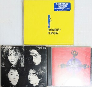 PERSONZ PRECIOUS? & DREAMERS ONLY 3枚セット