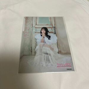 美品！11江籠裕奈「ないしょばなし」開設記念生写真梱包送料無料！匿名配送　硬質カードケース　ネコポス