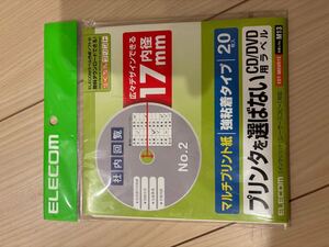 ELECOM プリンタを選ばないCD/DVDラベル マルチプリント紙 強粘着タイプ 20枚入 新品未使用☆