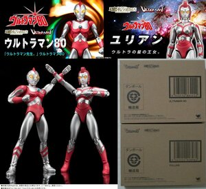 多数出品同梱OK ULTRA-ACT ウルトラマン 80 & ユリアン 輸送箱未開封 ウルトラアクト 魂ウェブ商店 プレミアムバンダイ限定