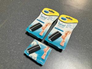 送料安 未使用 Dr.Scholl ドクターショール 電動角質リムーバー ダイヤモンド 替え芯 6本 ベルベットスムーズ　付け替えローラーヘッド 