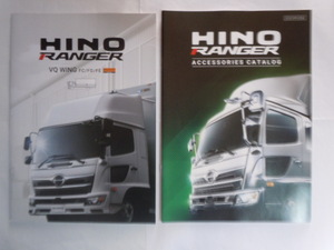 日野自動車　HINO　RANGER　VQ ＷING　FC/FD/FE　トランテックス　（ヒノ　レンジャー)カタログ