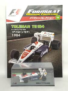 ●11 DeA デアゴスティー二 隔週刊F1マシンコレクション No.11 トルーマンTG184 TOLEMAN TG184 Ayrton Senna〈 アイルトン・セナ 〉1984