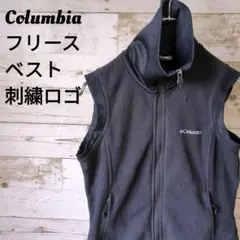 【437】Columbiaコロンビアフリースベストジャケットブルゾン刺繍ロゴ