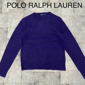 POLO RALPH LAUREN ポロ ラルフローレン ニット セーター ウール カシミヤ パープル サイズM 玉FS1147