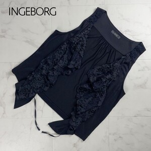 美品 INGEBORG インゲボルグ ピンクハウス 部分立体レース フレアベスト トップス レディース 黒 ブラック サイズF*SC148