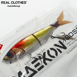 【未使用】JACKALL/ジャッカル MAEKON 180SF 1.7oz class マエコン 新春サンライズ ゴールド ビッグベイト ルアー /000