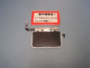 ACER ES1-131-N14D/K 等用 タッチパット部