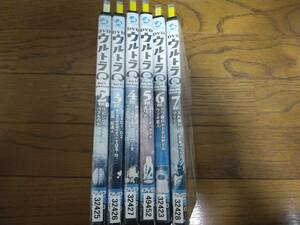 レンタル落ちDVD　ウルトラQ　dark fantasy　2～7巻　ジャンク品