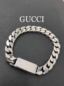 「H8944」グッチ GUCCI ブレスレット シルバー 喜平 アクセサリー 39.7g SV925