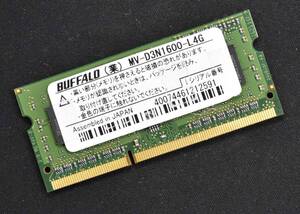 4GB 1枚 PC3L-12800S DDR3-1600 S.O.DIMM 204pin 1Rx8 バッファロー MV-D3N1600-L4G (動作確認済) (管:SB0491