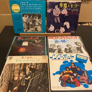 洋楽 60’s 70’s ROCK 7inchレコード 国内盤 デイヴ・クラーク・ファイブ ローリング・ストーンズ ヒットメイカーズ ショッキング・ブルー