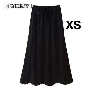 vintage ヴィンテージ レトロ ロング フレアスカート ボトムス XSサイズ レディース★ZARA 好きな方に★2024 A/W 秋新作 新品未使用★ 