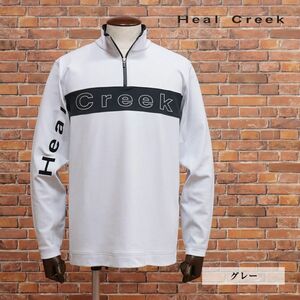 秋冬/Heal Creek/50(XL)サイズ/ミドラー吸湿発熱 UVカット 透け防止 保温◎ グーンと伸縮 フロッキー ロゴ ゴルフ 新品/グレー/jd152/