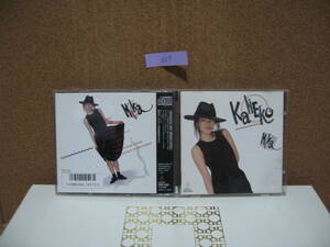 CD0009　金子美香　「キャッチ・ミー」　中古品　同梱可