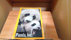 NATIONAL GEOGRAPHIC 2006年7月 　年　月　日 発行