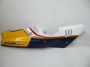 当時物　ホンダ(HONDA) 89年　NSR250R MC18 ロスマンズカラー　右側サイドカウル 　サイドカバー　[A-2]