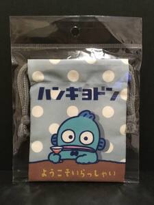 SANRIO/サンリオ　ハンギョドン　ミニ巾着袋☆彡　ファンシーレトロ　サックス☆　ポーチ　マルチケース　新品未開封品