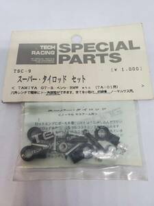 タミヤ TA01用 スーパータイロッドセット Tamiya TA01 Super Tie Rod Set No TSC-9