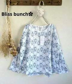 新品Bliss bunch和柄刺繍プルオーバー