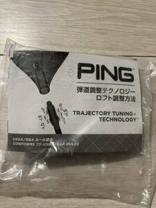 ピンゴルフ製メーカー純正トルクレンチ新品未使用品★PING G430 10Kなどに説明書付き