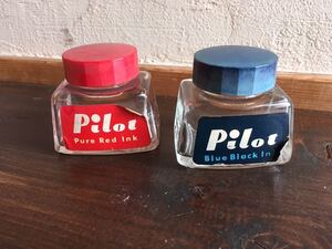 PILOT 万年筆インク瓶 ビンテージ MADE IN JAPAN / Pure Red Ink Blue Black Ink ２つセット ( 日本製 昭和 当時モノ 空瓶 )