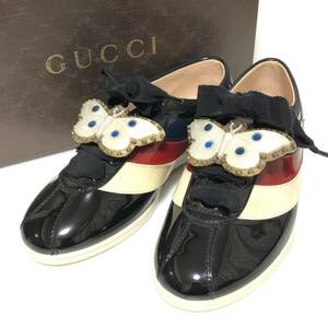 Gucci グッチ スニーカー バタフライモチーフ トリコロール エナメル/パテント 35