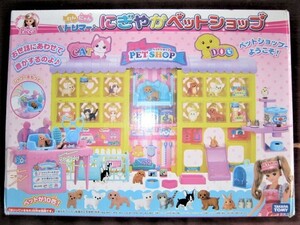 ★中古品 欠品有り リカちゃん わんにゃんトリマー にぎやかペットショップ 12個お部屋 お世話にあわせて音がする セリフ 鳴き声 効果音★