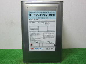 在庫数(2) 水性塗料 ネイビー色(75-20D) つや有り 日本ペイント オーデフレッシュU100Ⅱ 15kg